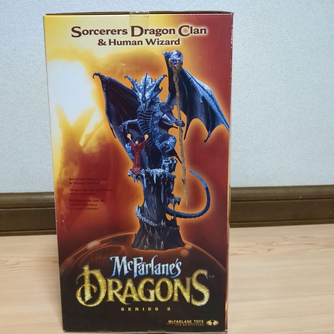 マクファーレントイズ　エイリアン　プレデター