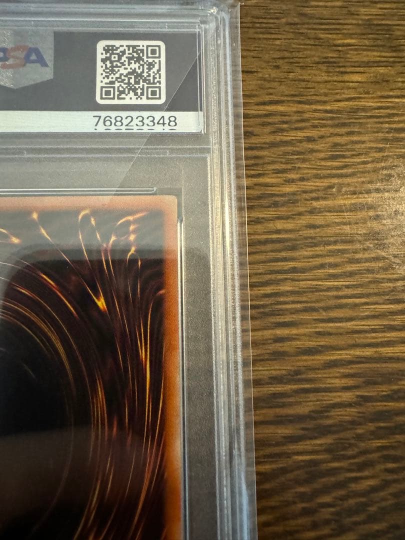 照耀の光霊使いライナ　プリズマ　憑依装着ライナ　プリズマ　psa10