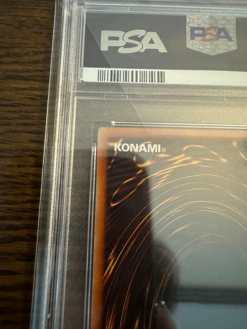 照耀の光霊使いライナ　プリズマ　憑依装着ライナ　プリズマ　psa10