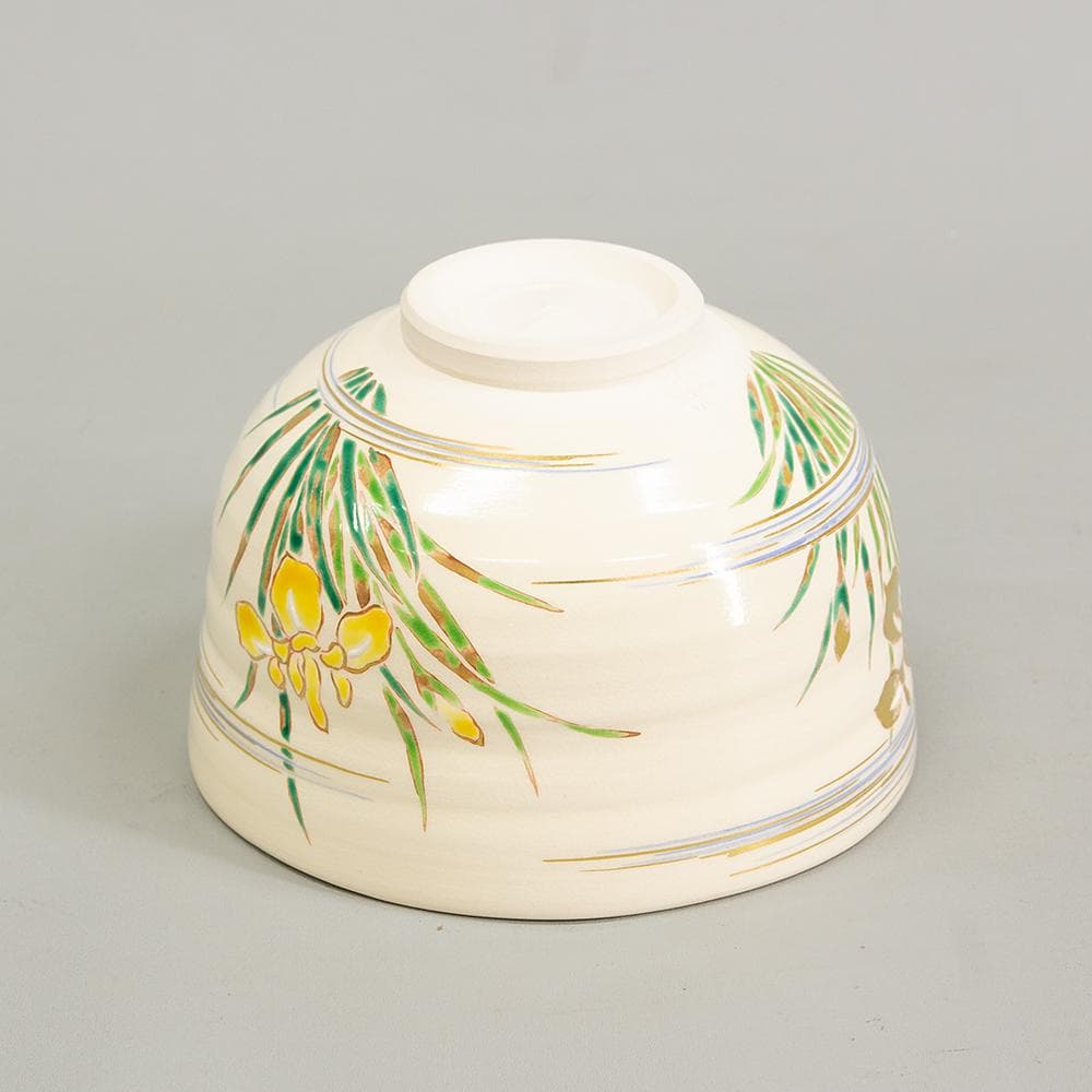 京焼 平安 中村秋峰 茶碗 仁清写 黄菖蒲絵 共箱 茶道具 抹茶碗