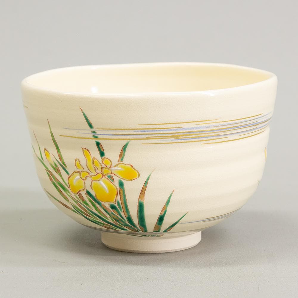 京焼 平安 中村秋峰 茶碗 仁清写 黄菖蒲絵 共箱 茶道具 抹茶碗