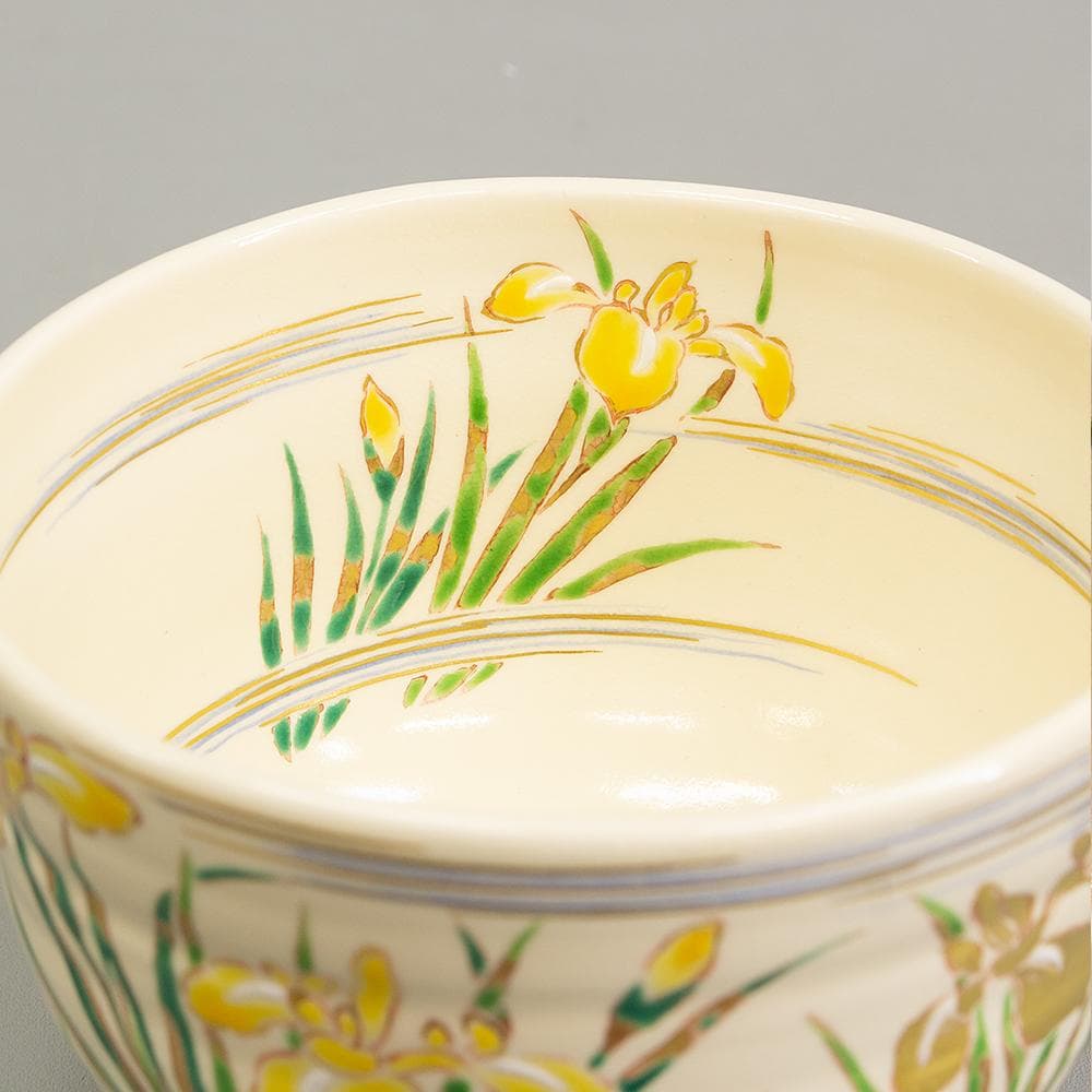 京焼 平安 中村秋峰 茶碗 仁清写 黄菖蒲絵 共箱 茶道具 抹茶碗