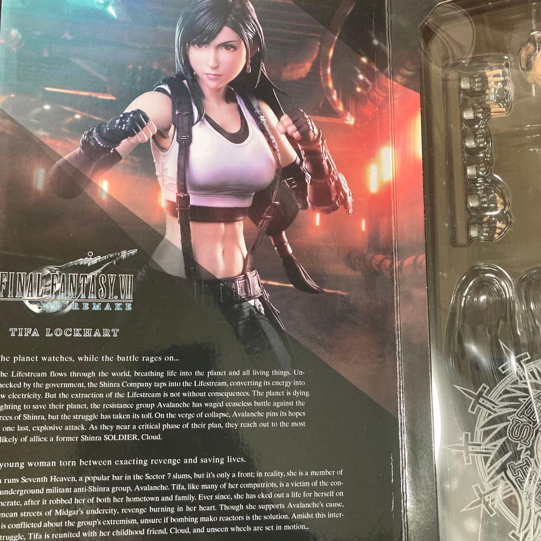 【新品、未開封】ファイナルファンタジーVII プレイアーツ改 ティファ／初版