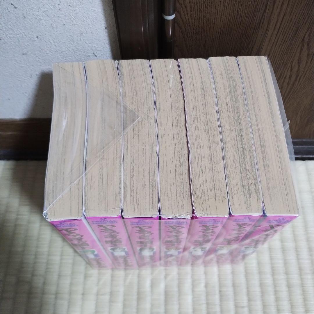 やるっきゃ騎士 1〜7巻　全巻