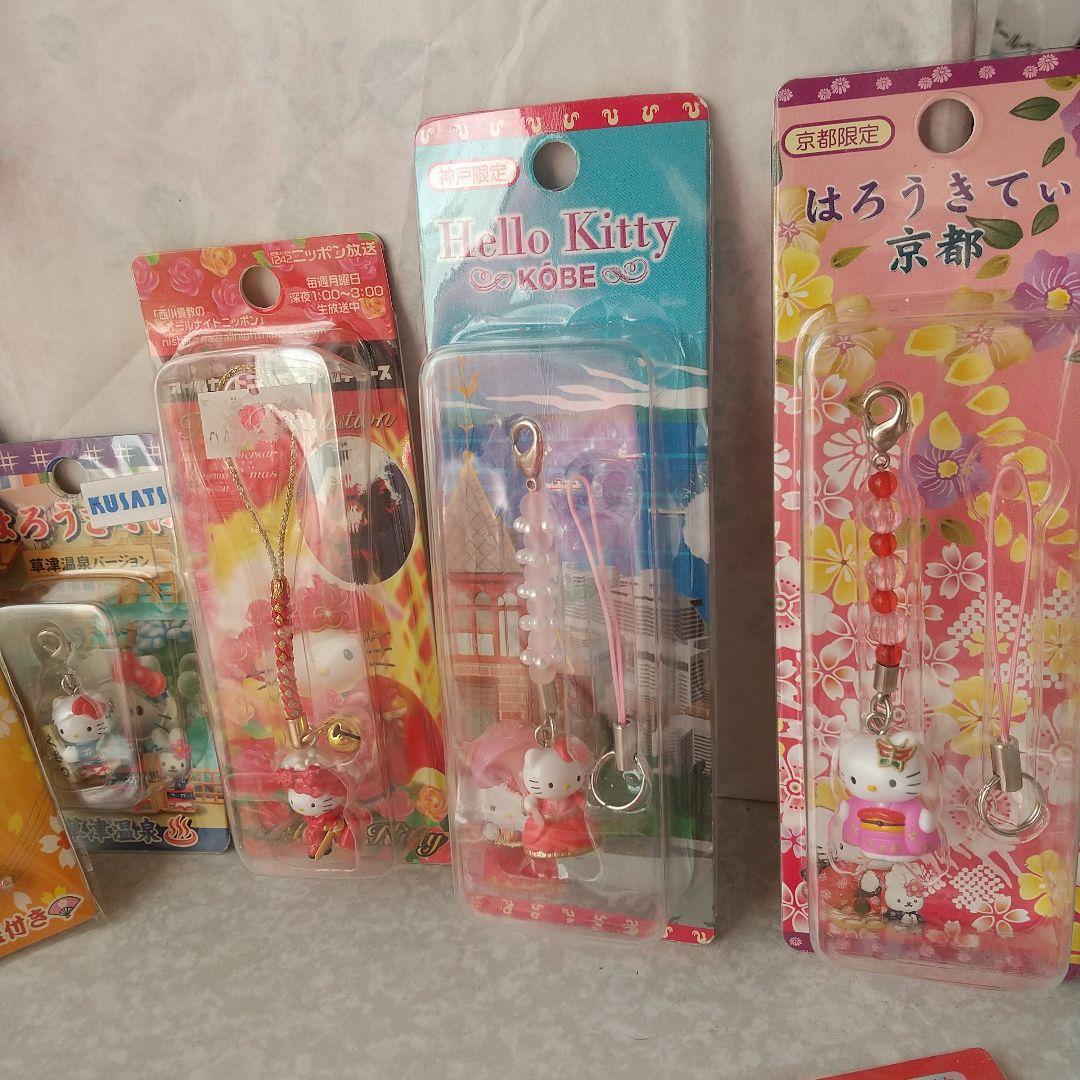 ハローキティ キー根付け&ストラップ