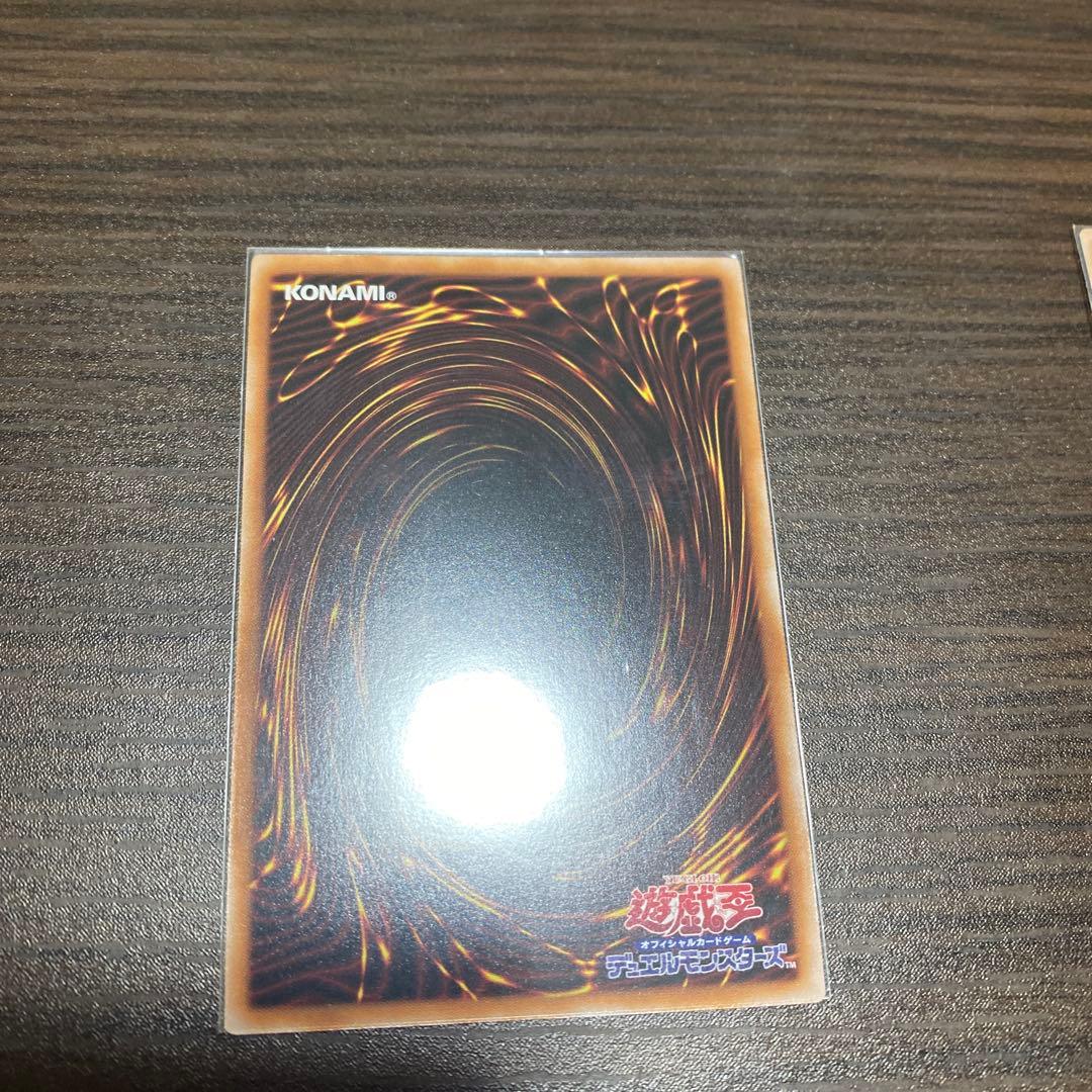 無限泡影 25th 3枚セット