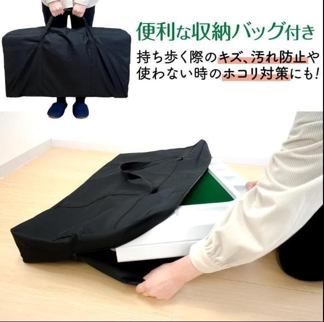 麻雀卓折りたたみ 座卓 28mm 麻雀牌セット 赤牌 季節牌 点棒 高さ調整 黒