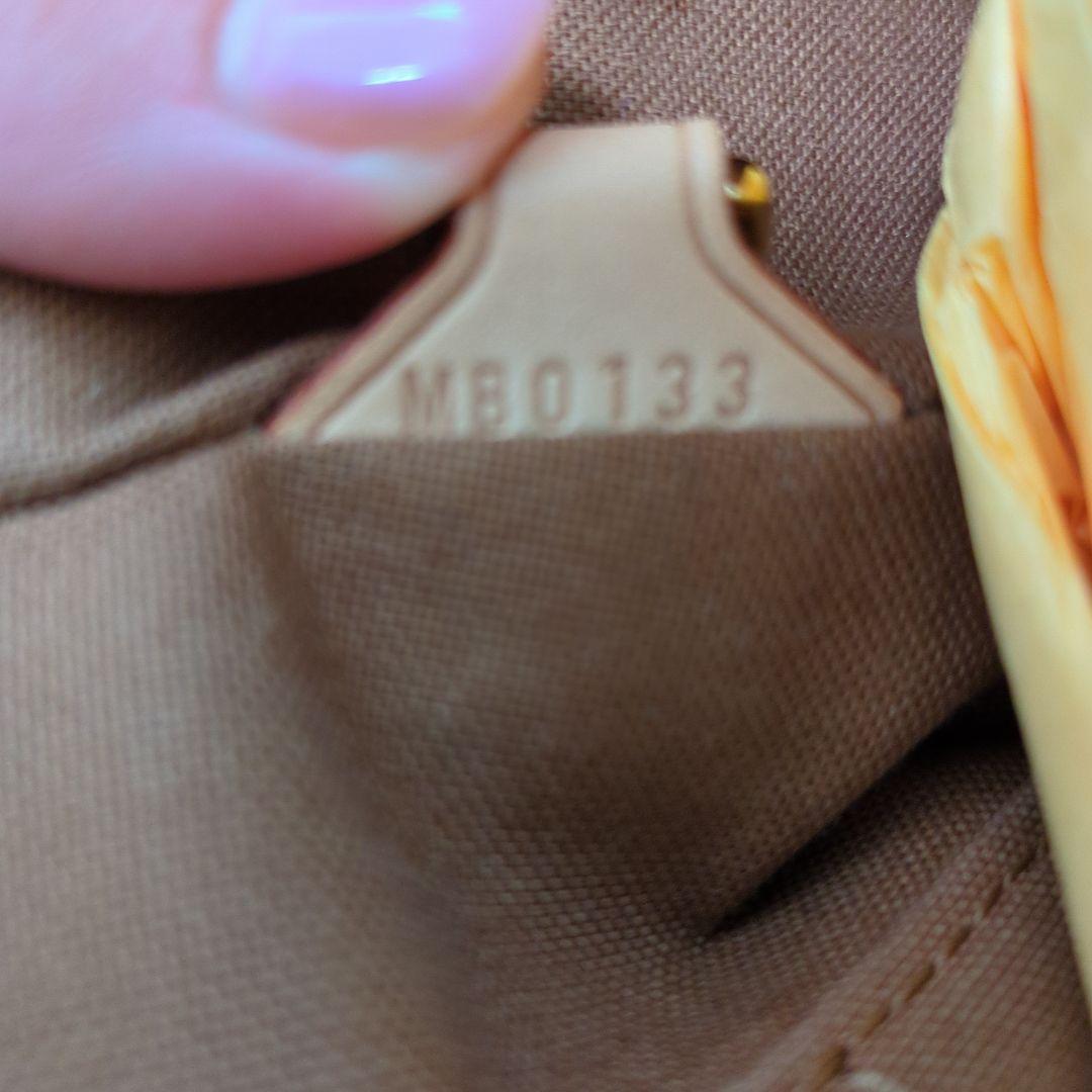 LOUIS VUITTON ティヴォリGM M40144★