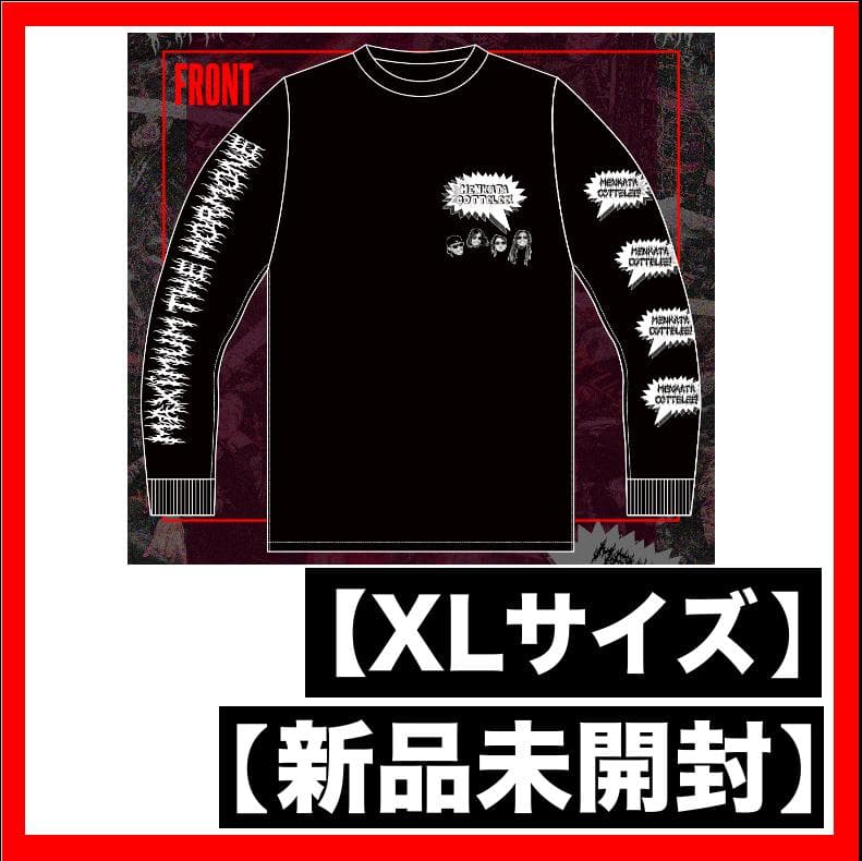 マキシマムザホルモン cutie/dirty long-T【XLサイズ】