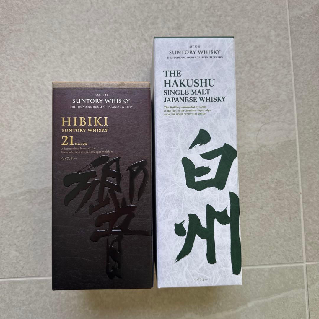 新品・未開封　響 21年 & 白州シングルモルト セット