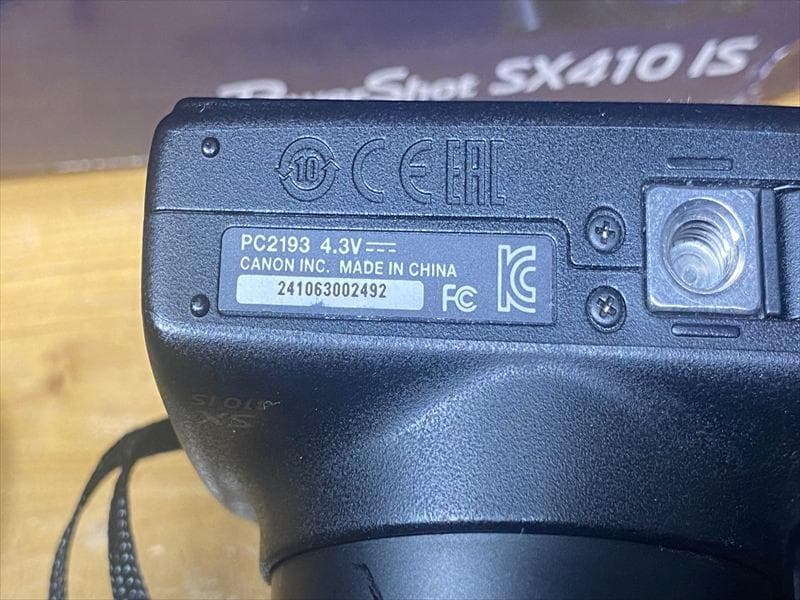 Canon PowerShot SX410 IS 本体