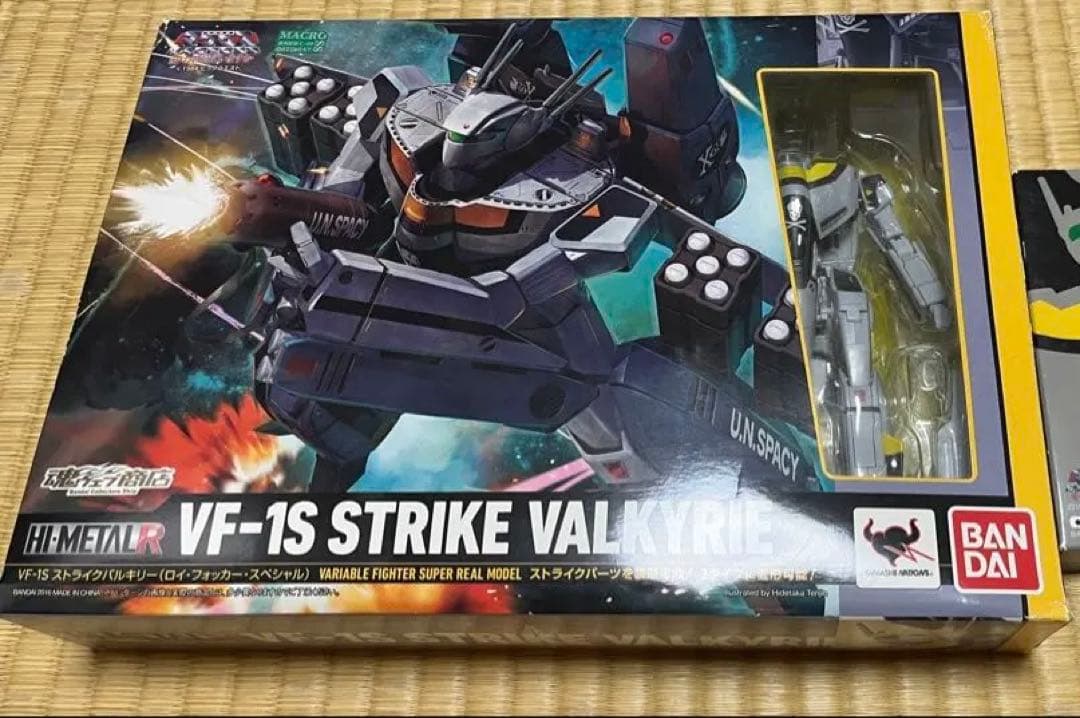 限定 魂STAGE付き　HI-L R VF-1S ストライクバルキリー
