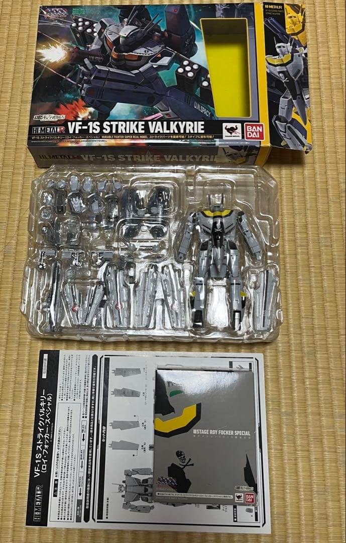 限定 魂STAGE付き　HI-L R VF-1S ストライクバルキリー