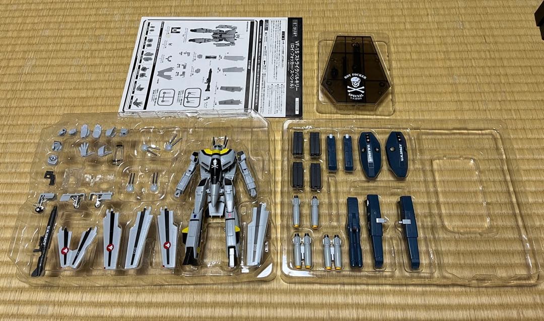 限定 魂STAGE付き　HI-L R VF-1S ストライクバルキリー