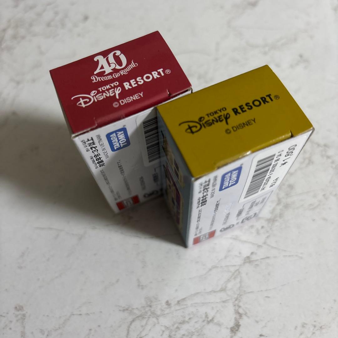 ディズニーリゾートクルーザー 2024年版 2台セット