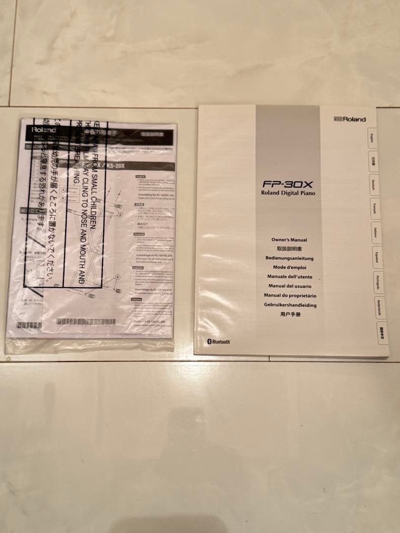 【美品】Roland Piano Digital FP-30X-BK