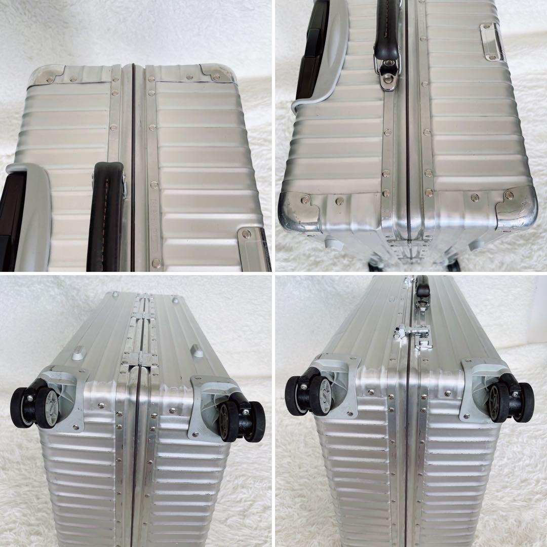 希少✨【RIMOWA】Lufthansa ルフトハンザ クラシックフライト85L