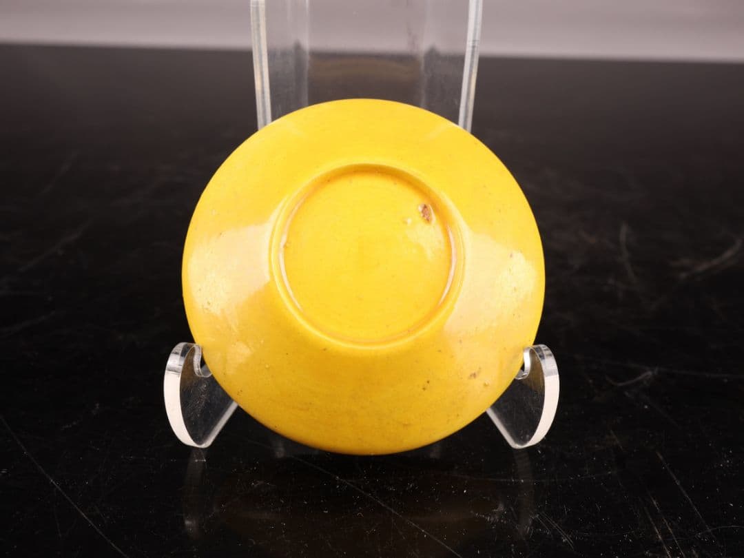 K1848 香合 楽寶作 黄交趾 花文 香道具 箱付き