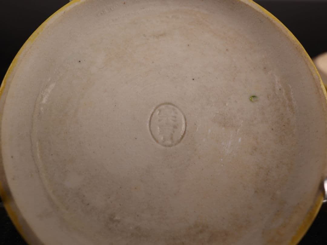 K1848 香合 楽寶作 黄交趾 花文 香道具 箱付き