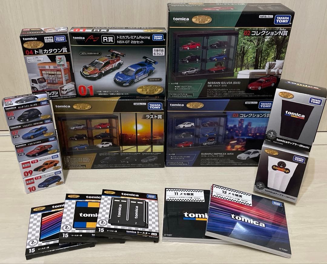 トミカくじ　セミコンプセット