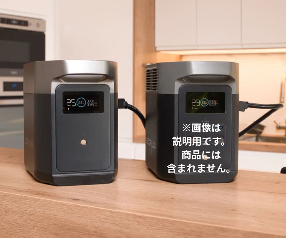 EcoFlow DELTA 2 デルタ 2専用エクストラバッテリー