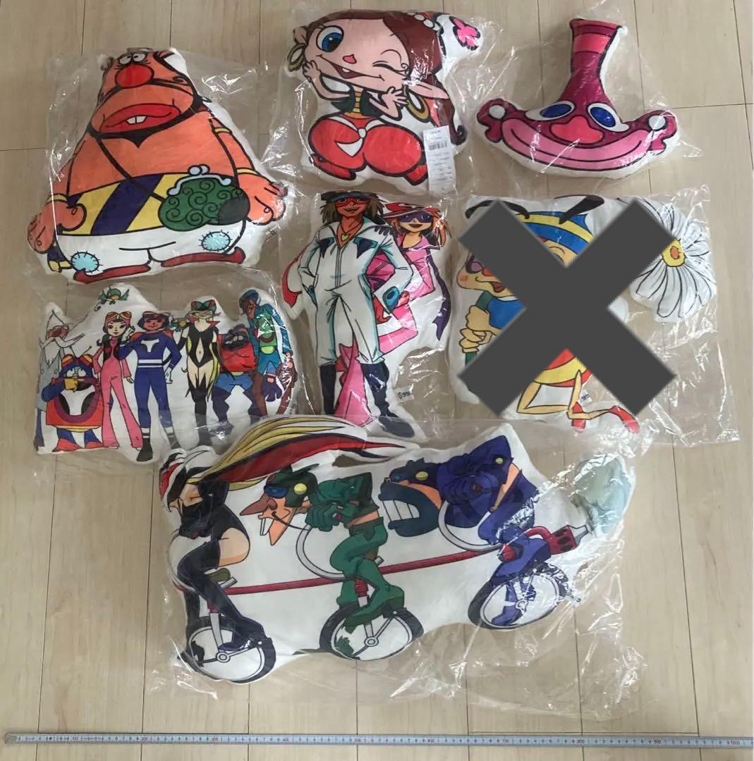 タツノコプロ60周年　クッション&キーホルダーセット