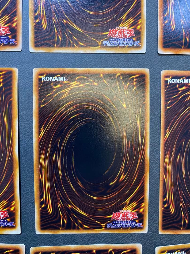 遊戯王　初期　まとめ売り　引退品