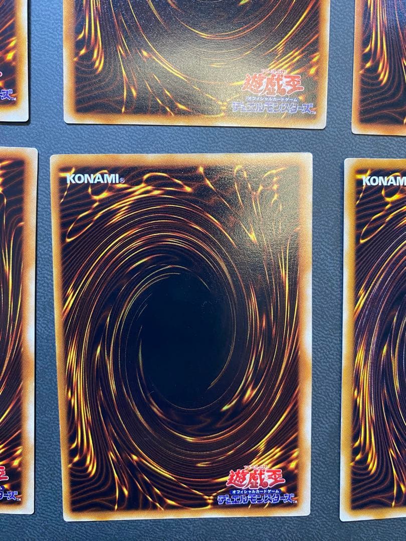 遊戯王　初期　まとめ売り　引退品