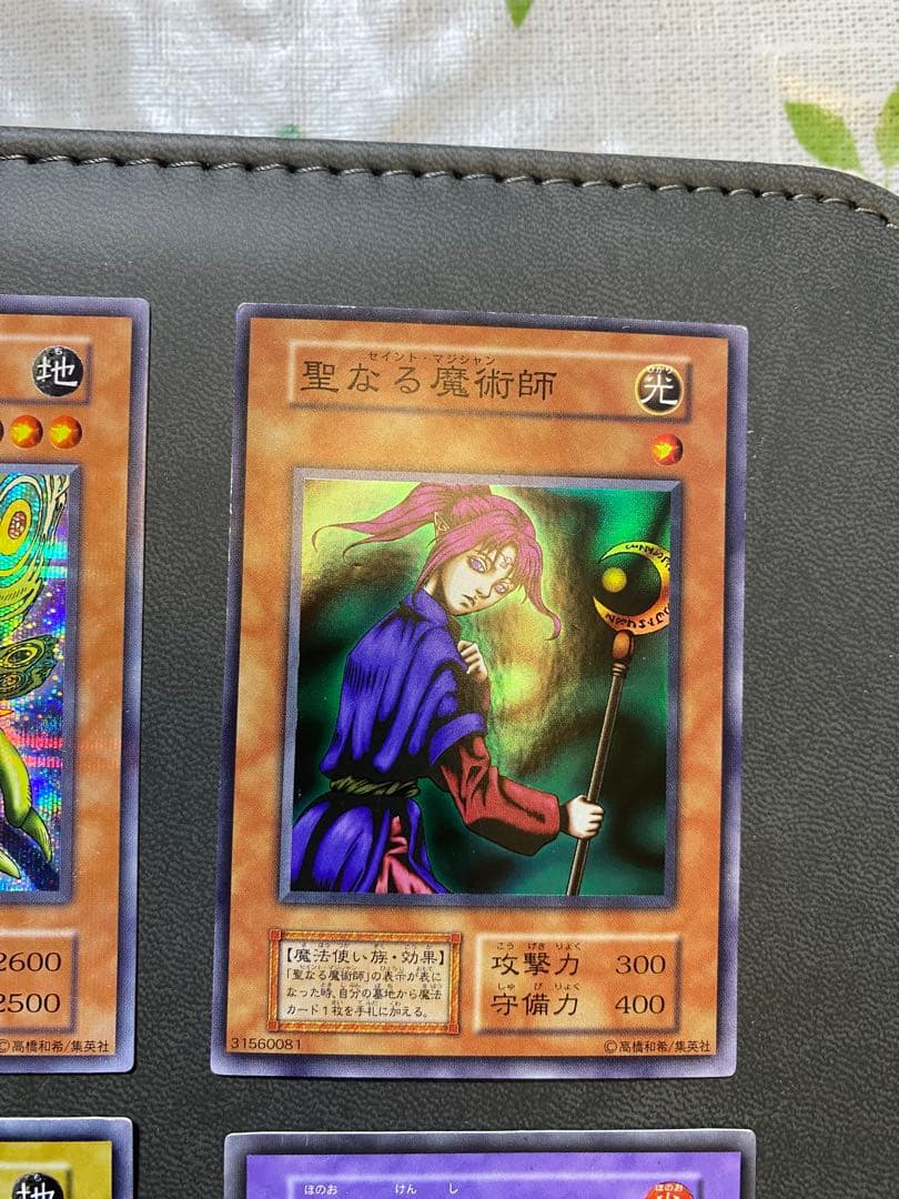 遊戯王　初期　まとめ売り　引退品