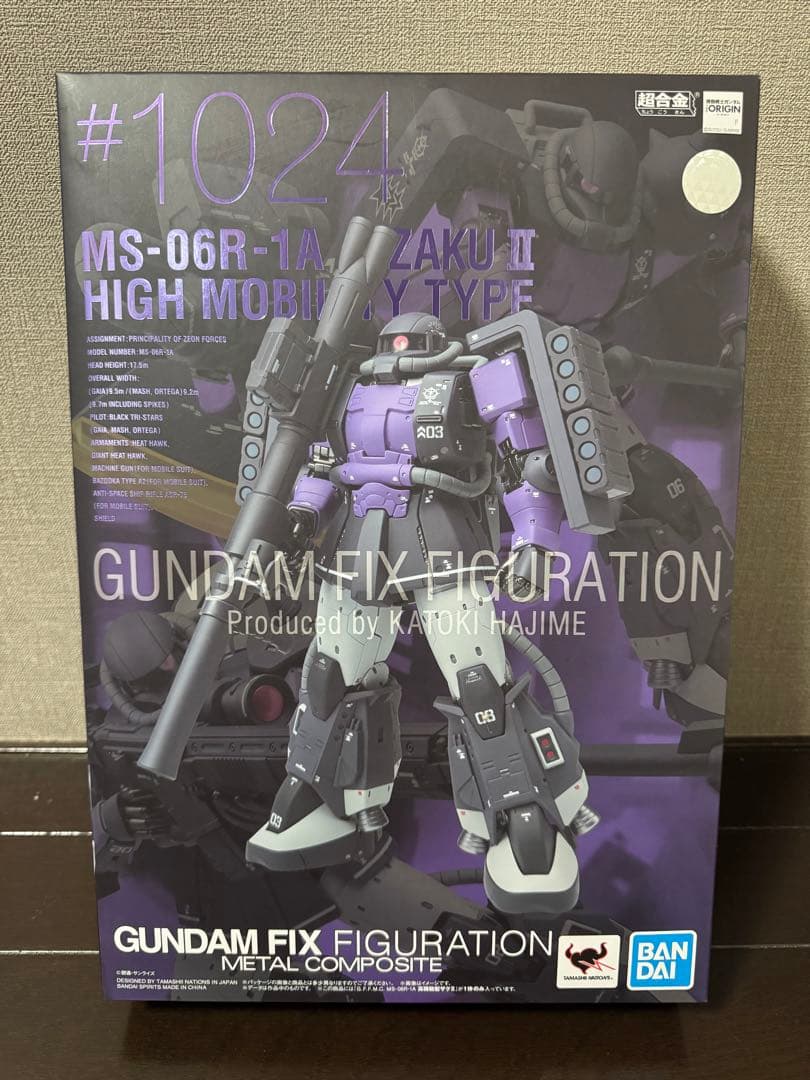 ザク II メタルコンポジット　黒い三連星