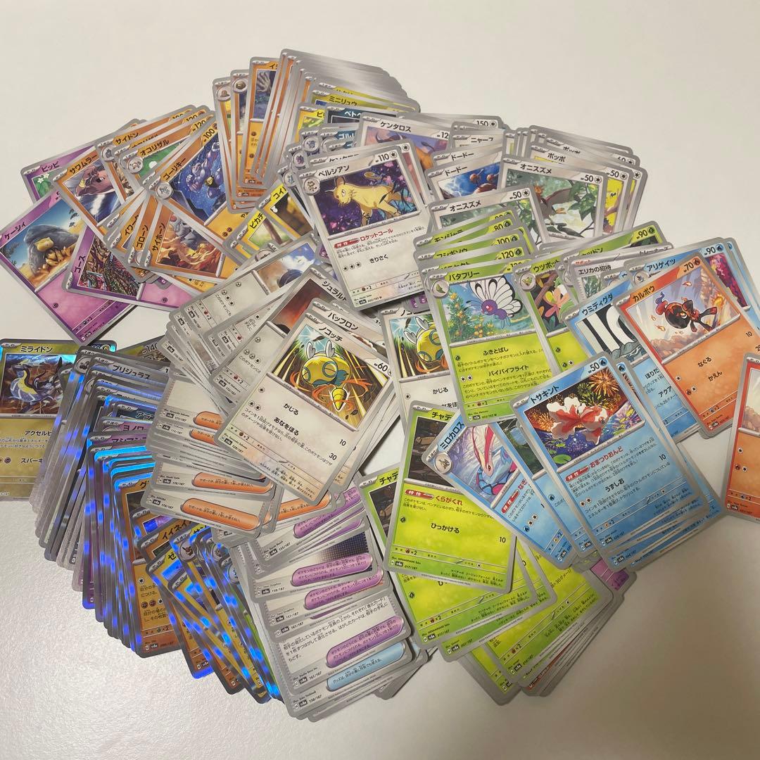 ポケモンカードゲームまとめ売り