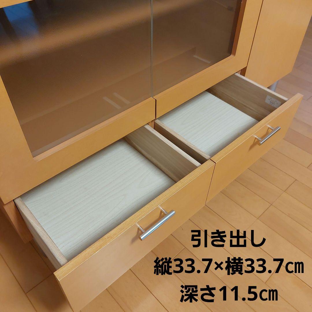 テレビ台　リビング収納棚　ナチュラル　ガラス扉付き