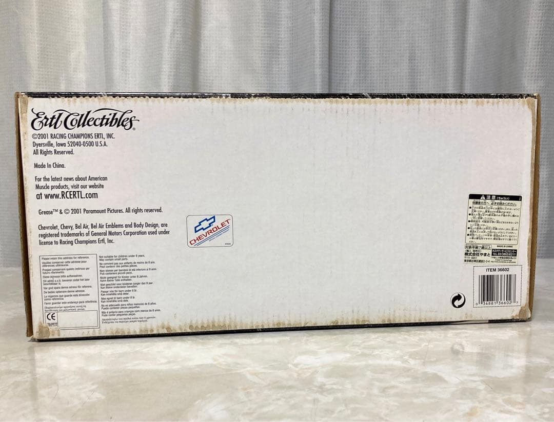 ダイキャスト　グリース　‘57 Chevy Custom 1/18 超レア