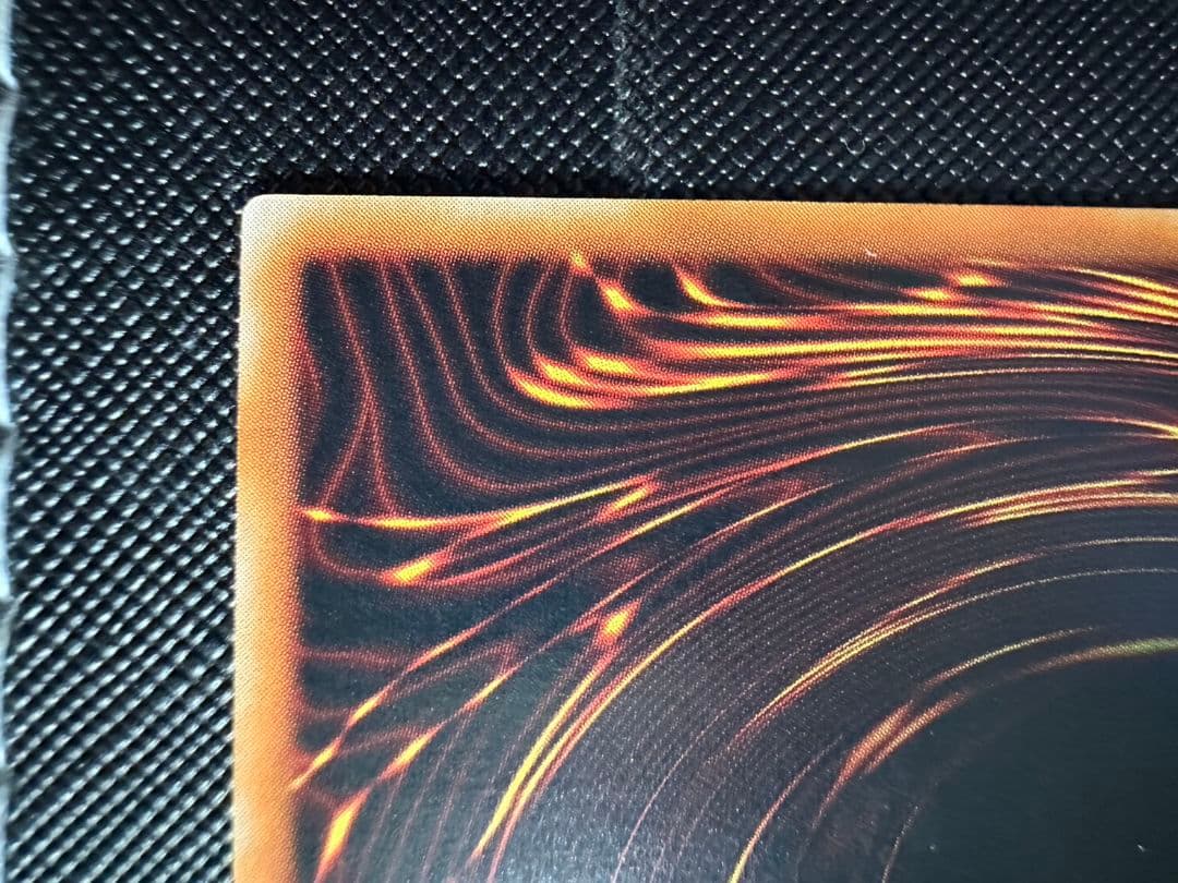 リボルバー・ドラゴン レリーフ