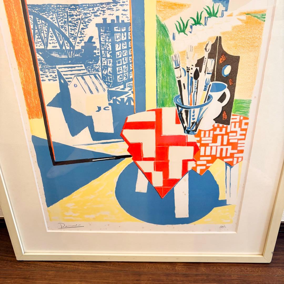 【値下げOK】ドゥマルヌ 揺らめく構図 シルクスクリーン 絵画額装 3/100