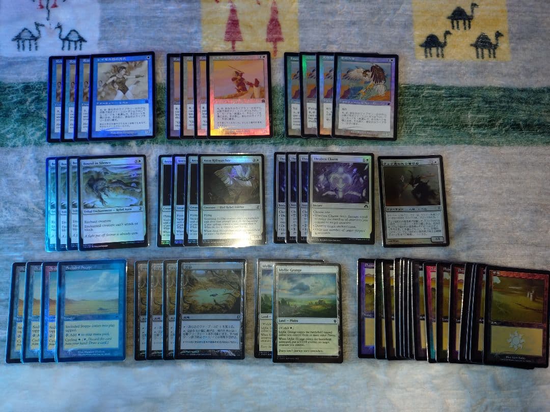 【フルfoil】リベリオン　パウパー MTG