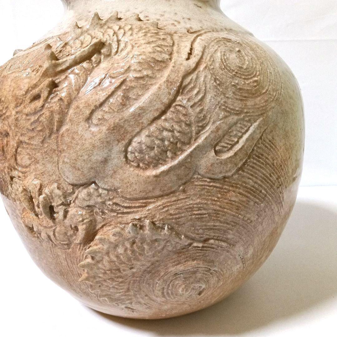 希少 大型 萩焼 池部静山作 細密龍彫花瓶