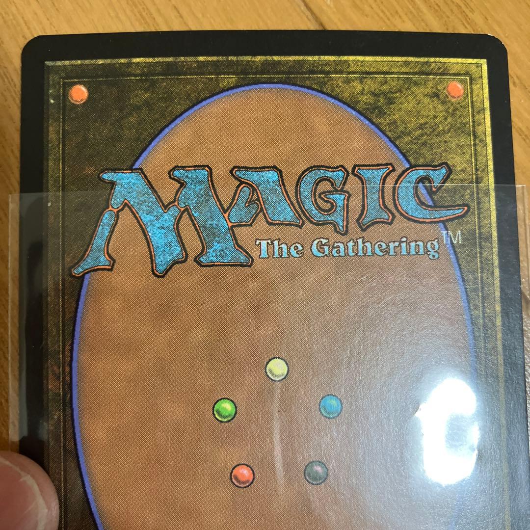 Magic: The Gathering 仕組まれた爆薬日本foil未使用品