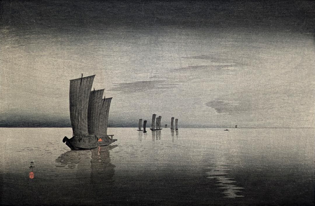 超希少 初摺り 状態極良 真作 小原古邨 木版画『帆船』古邨初期作品 真作保証