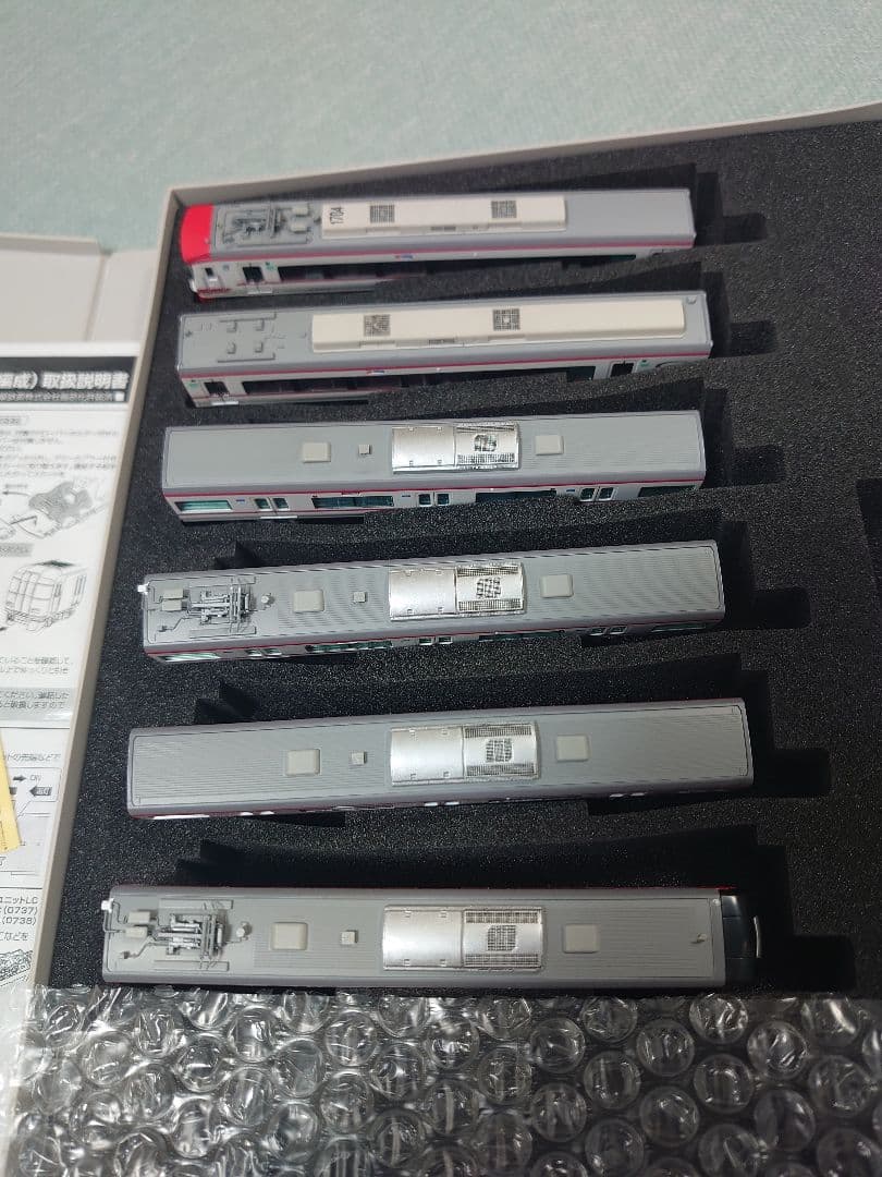 3色点灯モデラー仕上 名鉄 1700系 新塗装 1704編成 扉リアル化