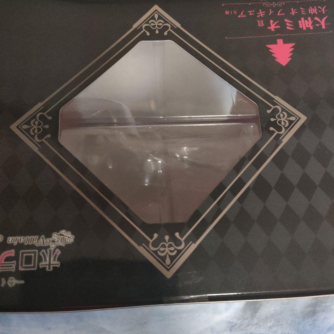 一番くじ ホロライブ　大神ミオ賞　大神ミオフィギュア おまけ付き