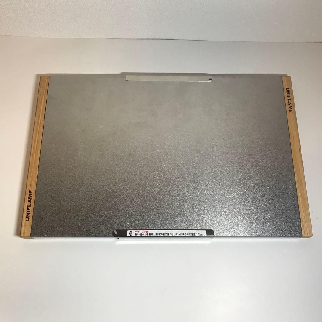 ユニフレーム焚き火テーブル収納ケース付き
