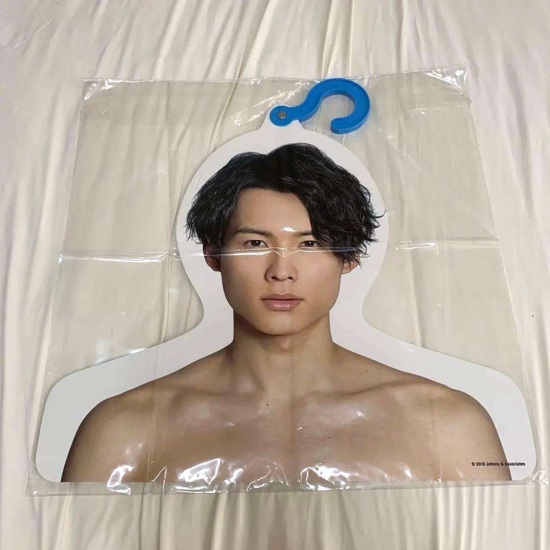 SixTONES 松村北斗 グッズセット