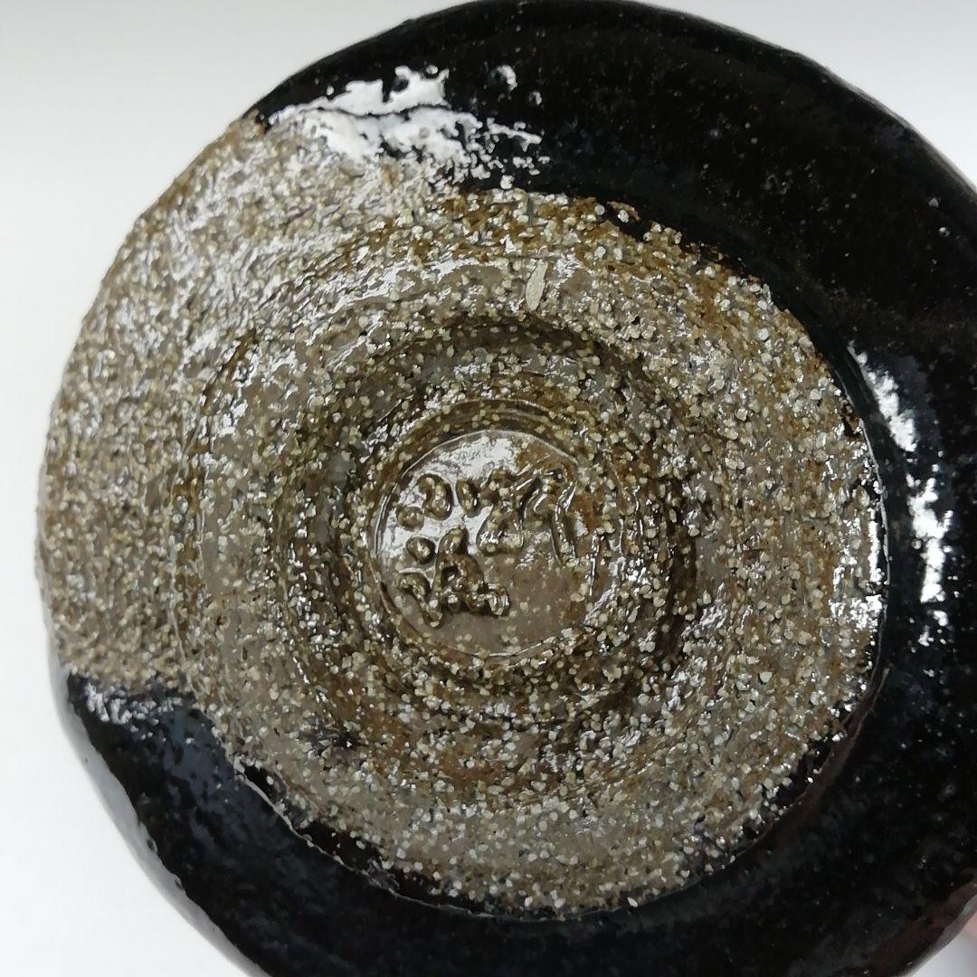 Ｔ４４８　茶碗　『空中寒月写』『押小路窯　庄左ェ門 造』　共箱　抹茶碗　茶道具