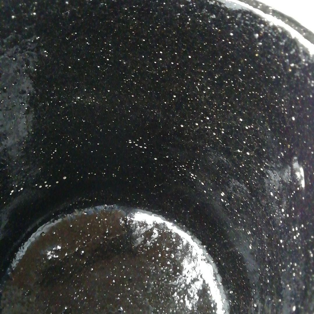 Ｔ４４８　茶碗　『空中寒月写』『押小路窯　庄左ェ門 造』　共箱　抹茶碗　茶道具