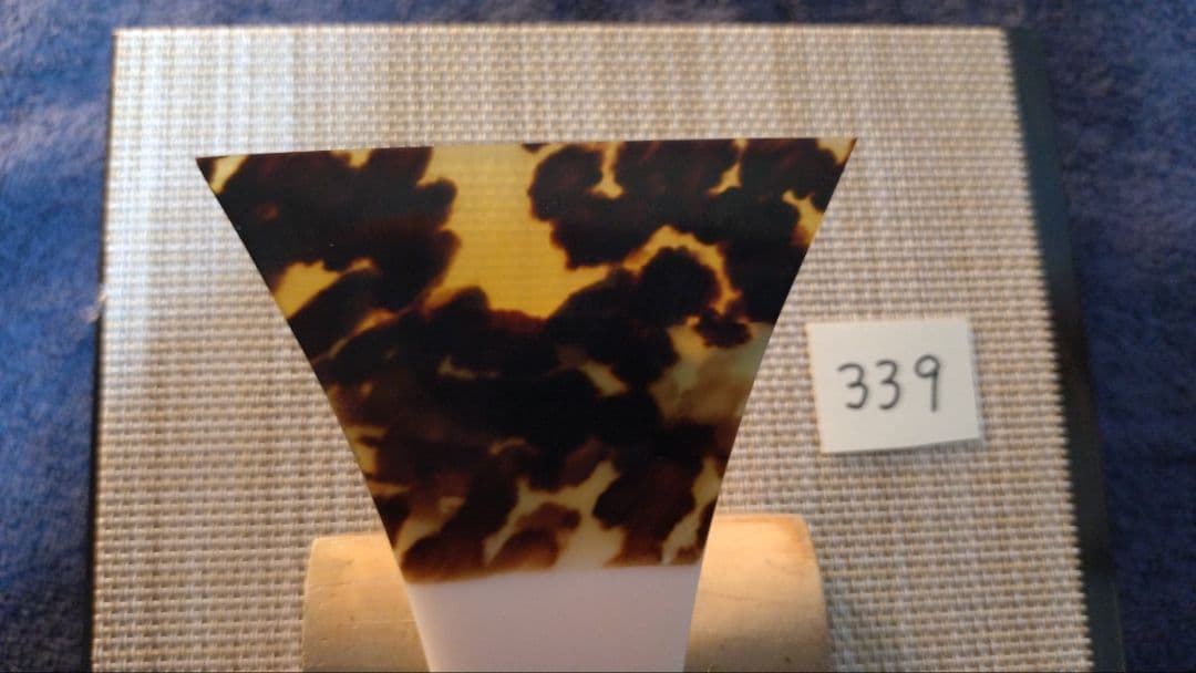 三味線バチ【送料無料】339