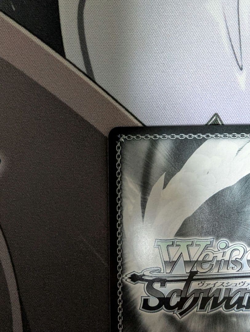 ヴァイスシュヴァルツ 重巡洋艦 チェシャー sp