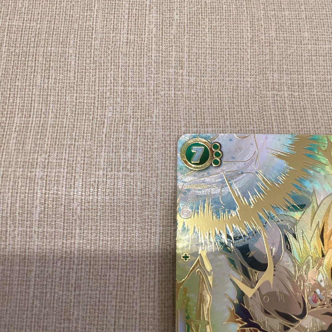 孫悟空　スーパーパラレル　フュージョンワールド　FB05-119 SCR⭐︎⭐︎