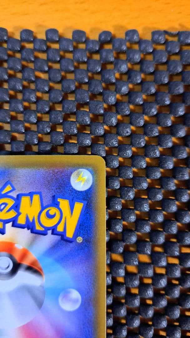 ゲッコウガ＆ゾロアークGX UR SM12aタッグオールスターズ 223/173