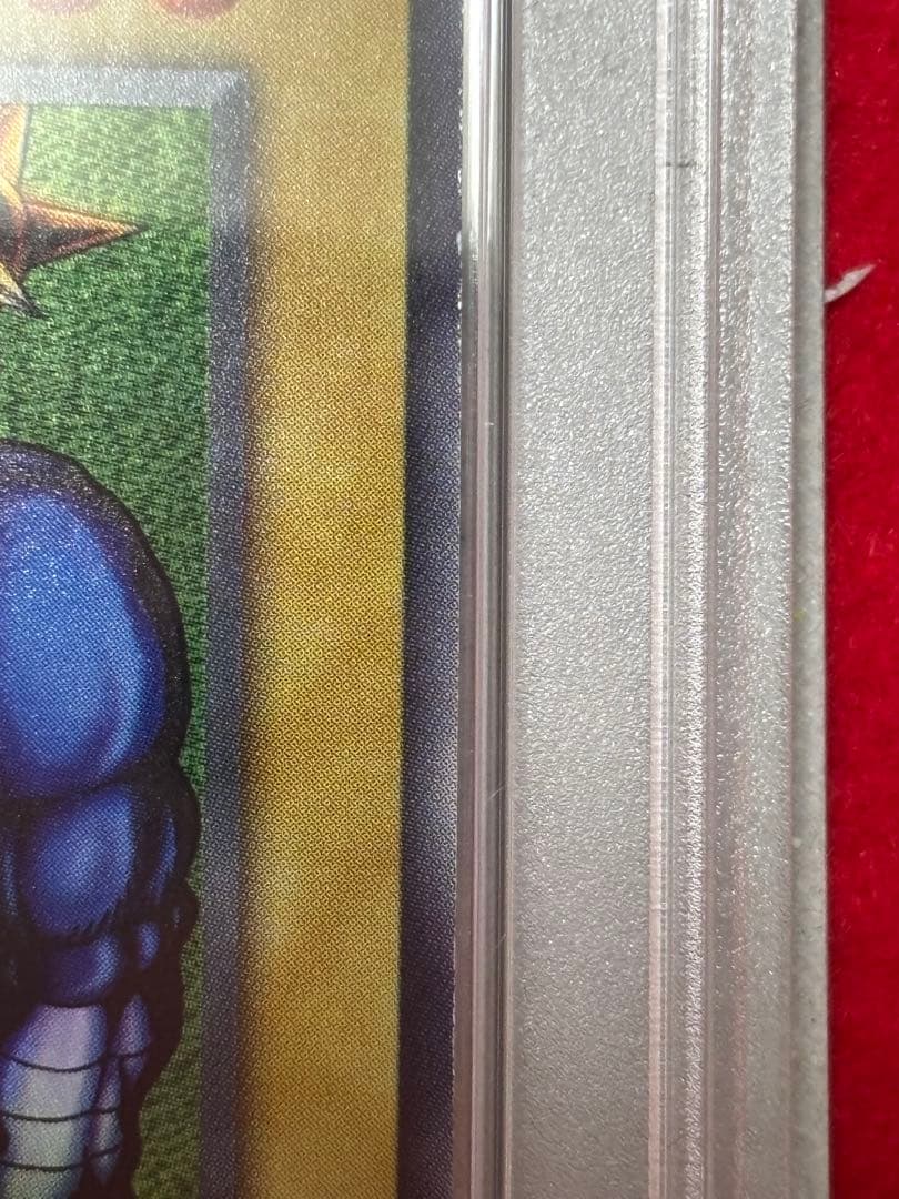 専用【PSA7】 千年原人 初期 東京ドーム Sengenjin 遊戯王